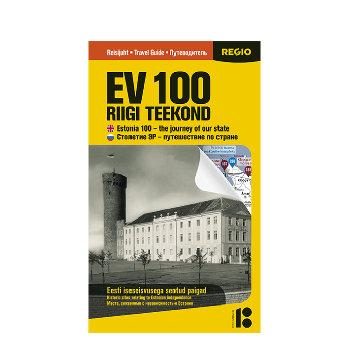 Travel Guide for Historic sites relating to Estonian independence