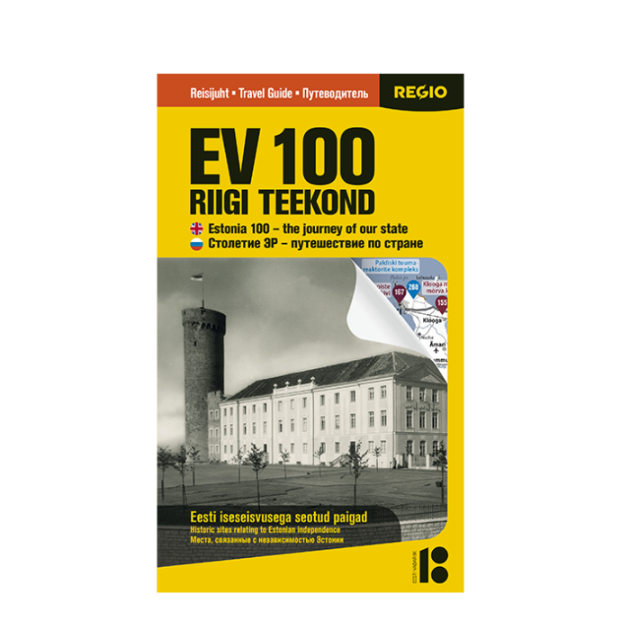 EV 100 Riigi teekond. Mart Laar