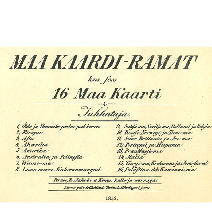 Maa Kaardi-Ramat sisukord