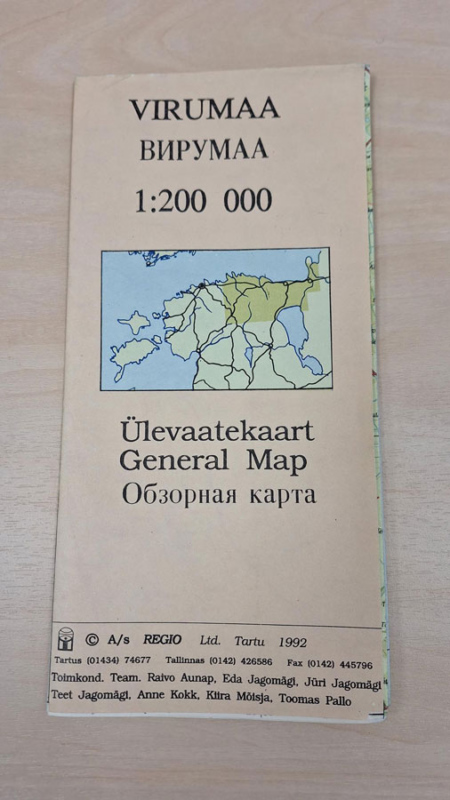 Virumaa ülevaatekaardi kaas