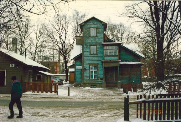 Regio kontor aadressil Kastani 16
