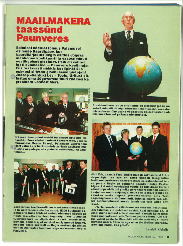 Ajakirjas Krooni Regio gloobuse esitlusest Palamuse muuseum, 1996.a.