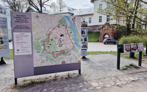 Tartu linnamüüri plakat